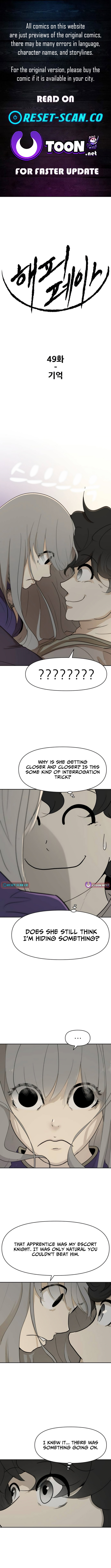 Happy Face: From Slave to Arena Legend Chapter 49 Page 1