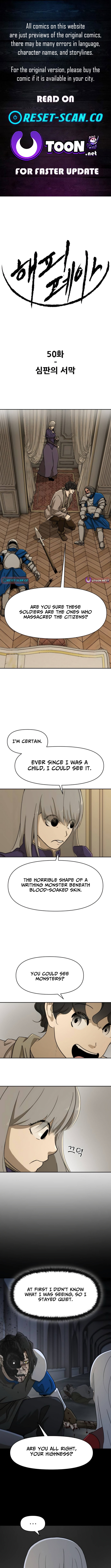 Happy Face: From Slave to Arena Legend Chapter 50 Page 1