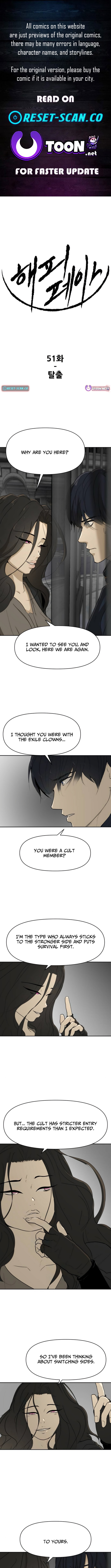 Happy Face: From Slave to Arena Legend Chapter 51 Page 1