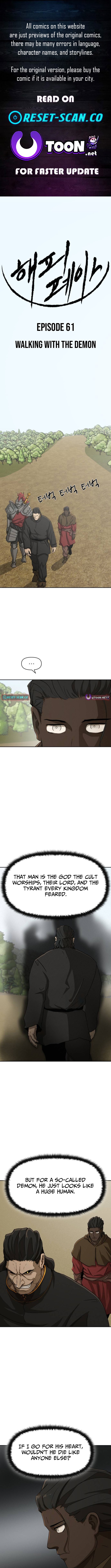 Happy Face: From Slave to Arena Legend Chapter 61 Page 1