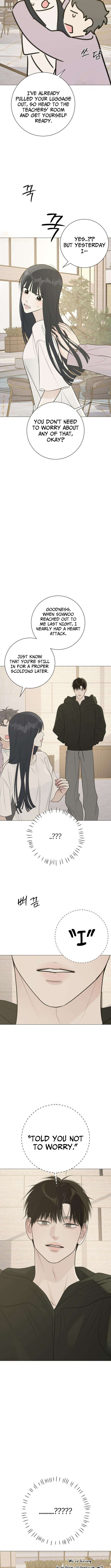 The Hashtag is First Love Chapter 22 Page 1