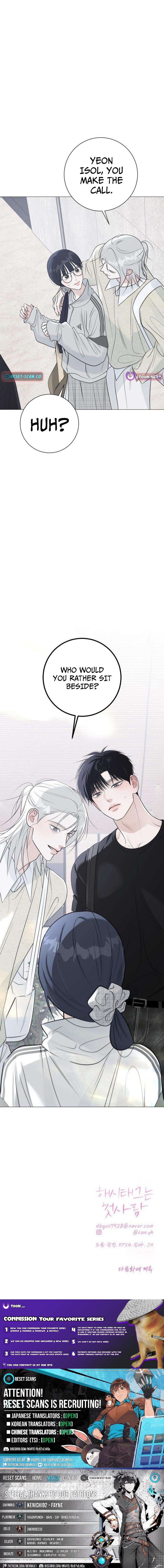 The Hashtag is First Love Chapter 22 Page 1