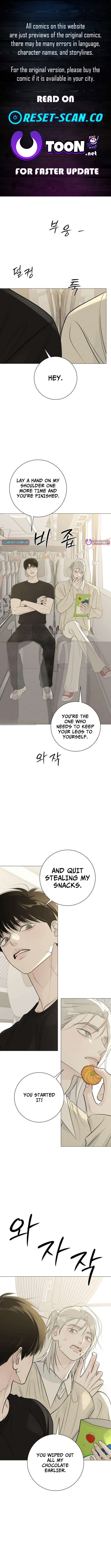 The Hashtag is First Love Chapter 23 Page 1