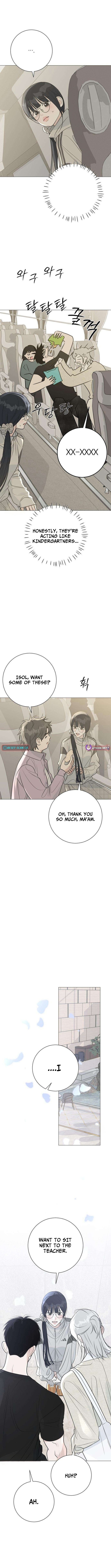 The Hashtag is First Love Chapter 23 Page 1