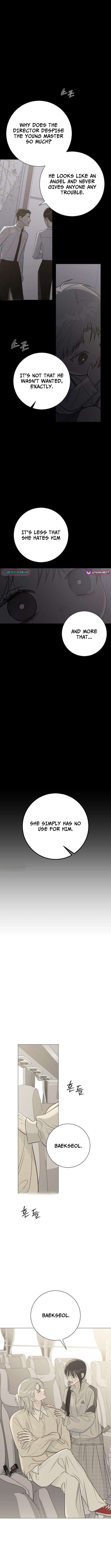 The Hashtag is First Love Chapter 23 Page 1