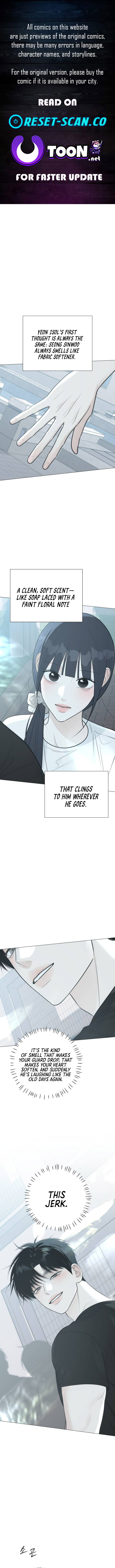 The Hashtag is First Love Chapter 24 Page 1