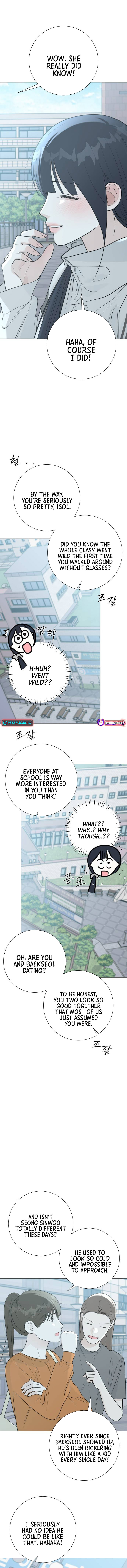 The Hashtag is First Love Chapter 24 Page 1
