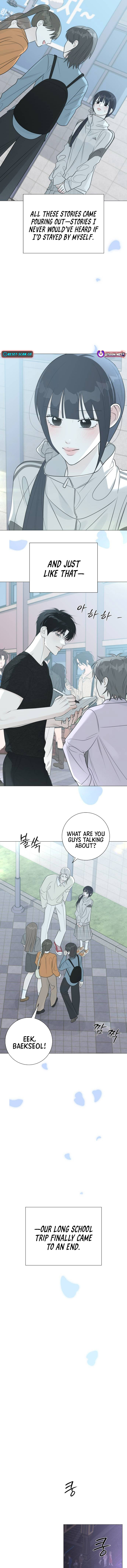 The Hashtag is First Love Chapter 24 Page 1
