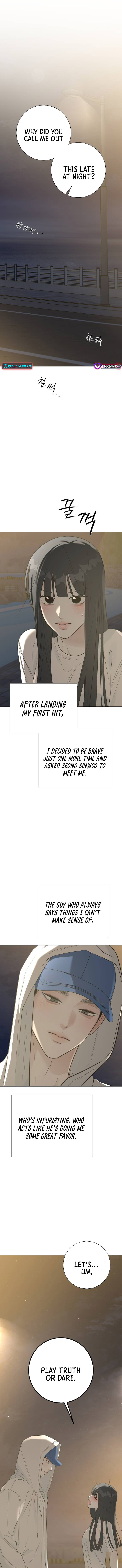 The Hashtag is First Love Chapter 24 Page 1