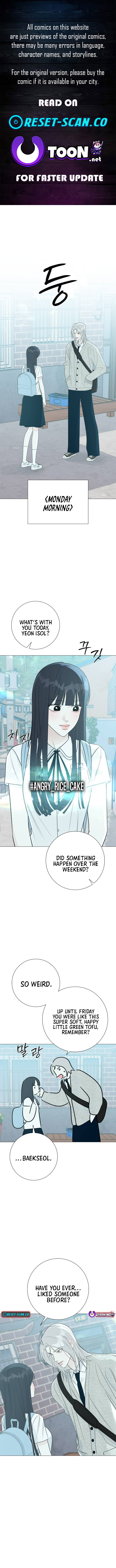 The Hashtag is First Love Chapter 25 Page 1