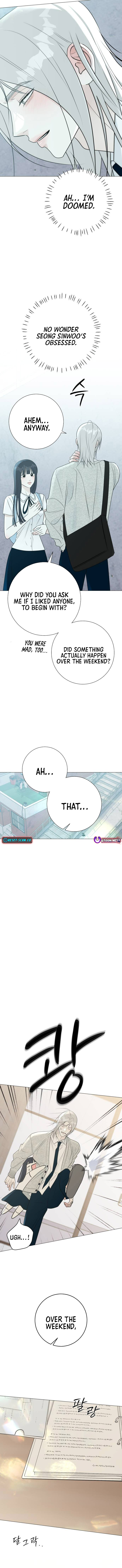 The Hashtag is First Love Chapter 25 Page 1