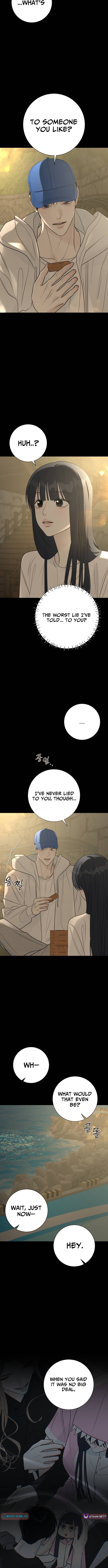 The Hashtag is First Love Chapter 26 Page 1