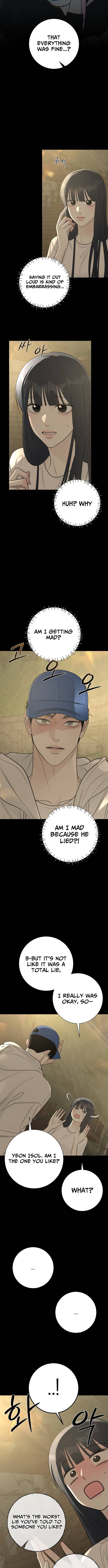 The Hashtag is First Love Chapter 26 Page 1