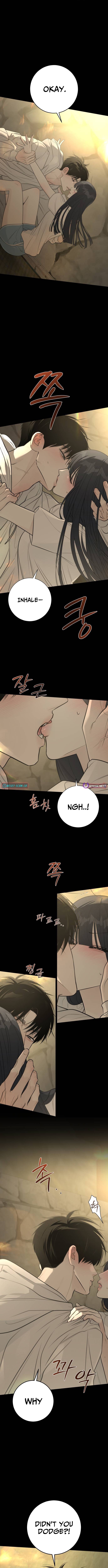 The Hashtag is First Love Chapter 26 Page 1