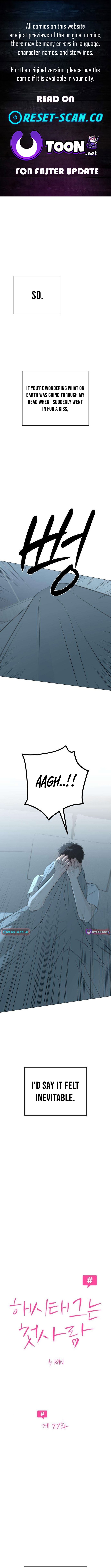 The Hashtag is First Love Chapter 27 Page 1