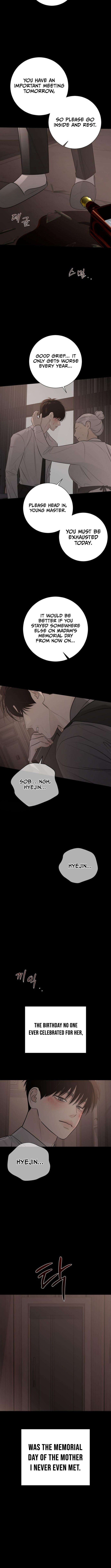 The Hashtag is First Love Chapter 27 Page 1