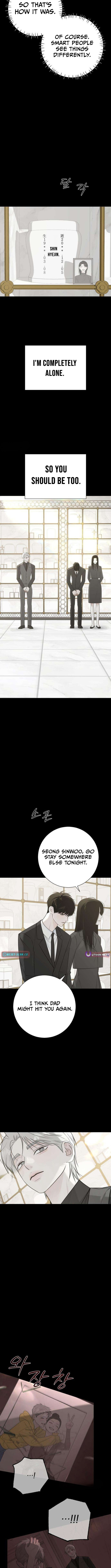 The Hashtag is First Love Chapter 28 Page 1