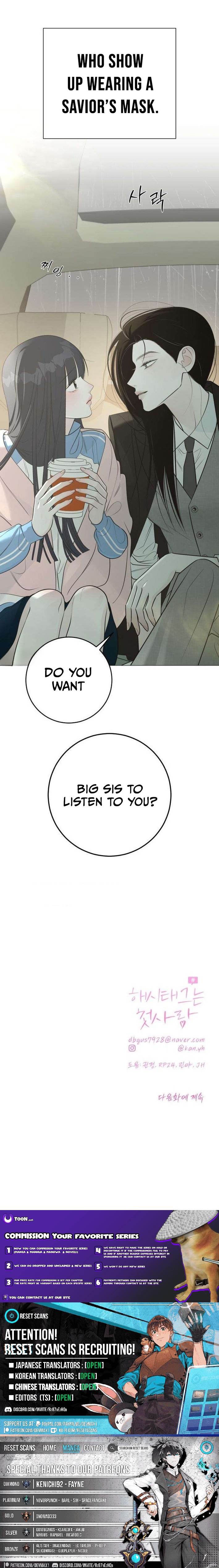 The Hashtag is First Love Chapter 28 Page 1
