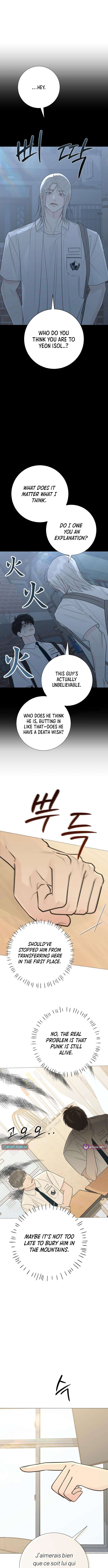 The Hashtag is First Love Chapter 33 Page 1