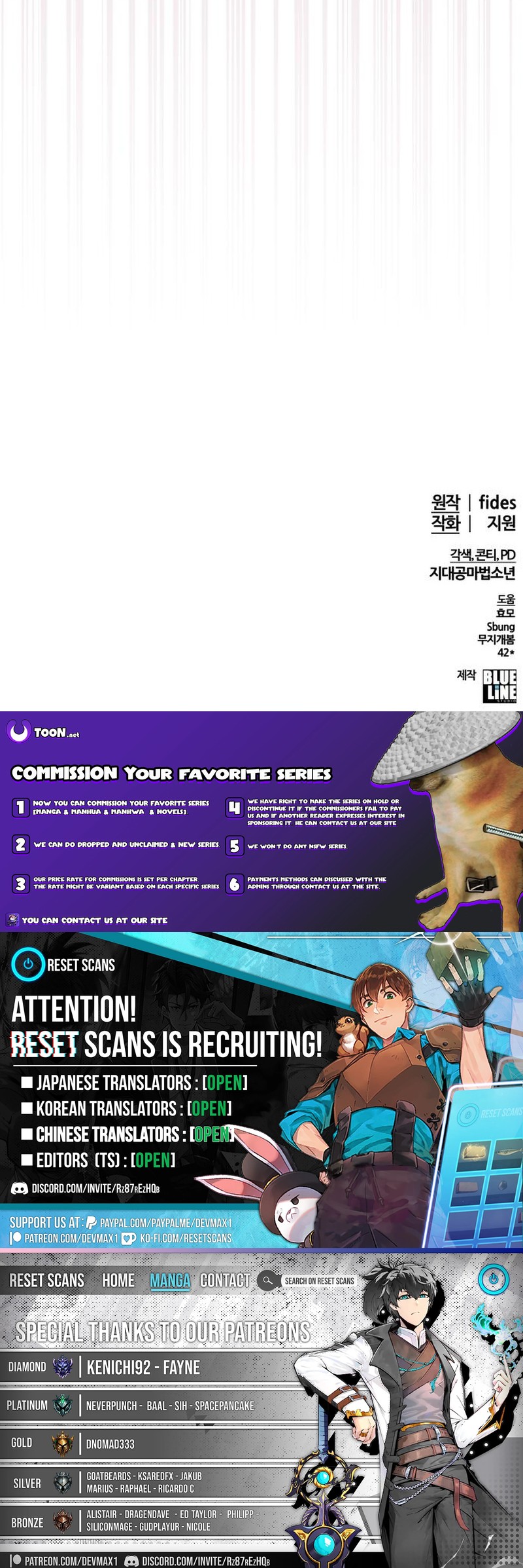 Healing With Deulbi Chapter 5 Page 1