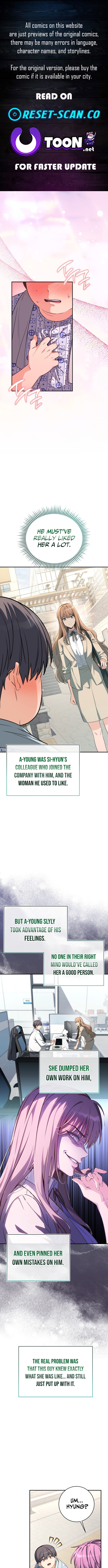 Healing With Deulbi Chapter 2 Page 1