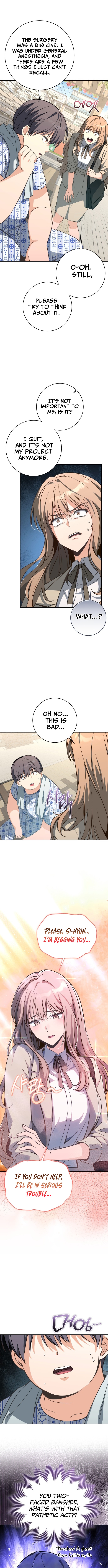 Healing With Deulbi Chapter 2 Page 1