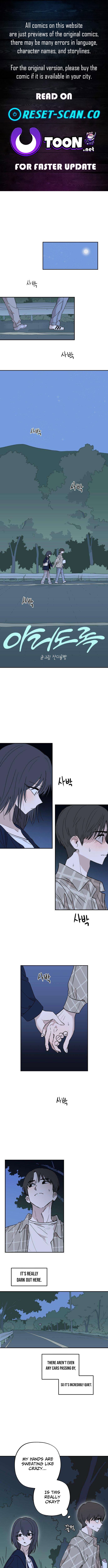Heart Chapter Aching - Chapter 12 Page 1