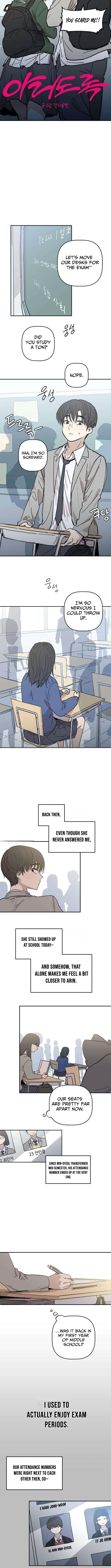 Heart Chapter Aching - Chapter 6 Page 1