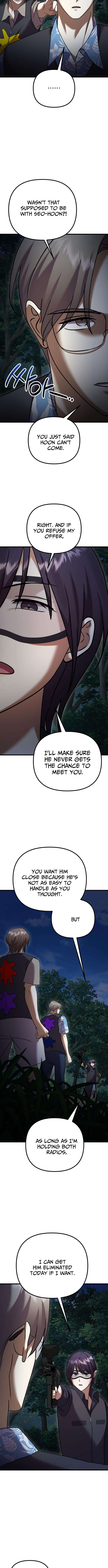 Heart Chapter Pounding Island - Chapter 10 Page 1