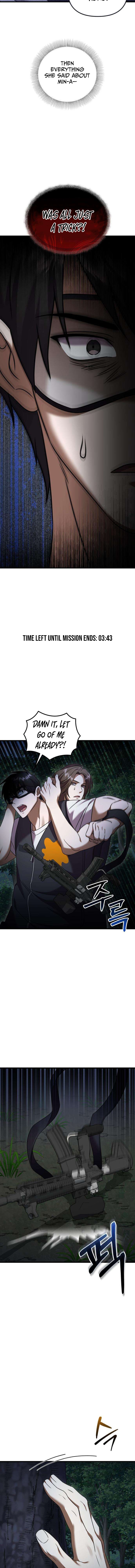 Heart Chapter Pounding Island - Chapter 11 Page 1