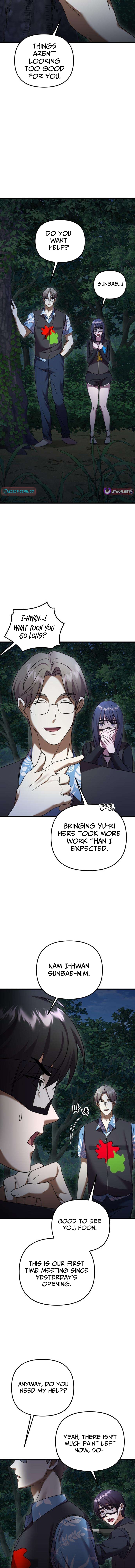 Heart Chapter Pounding Island - Chapter 11 Page 1