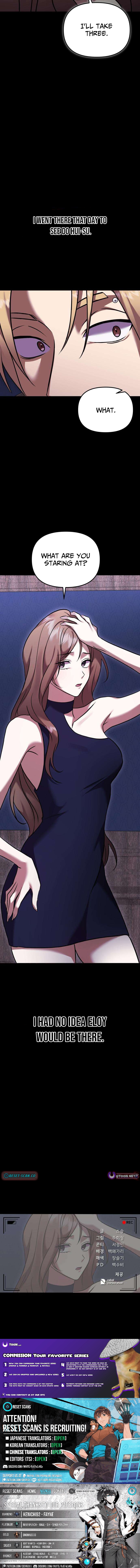 Heart Chapter Pounding Island - Chapter 12 Page 1