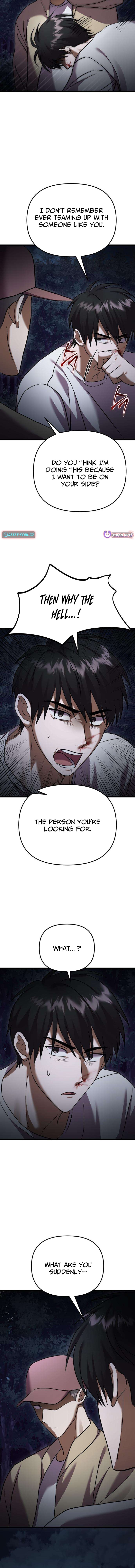 Heart Chapter Pounding Island - Chapter 13 Page 1