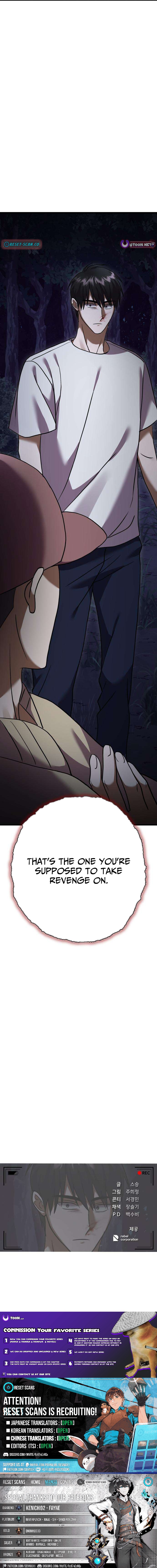 Heart Chapter Pounding Island - Chapter 13 Page 1