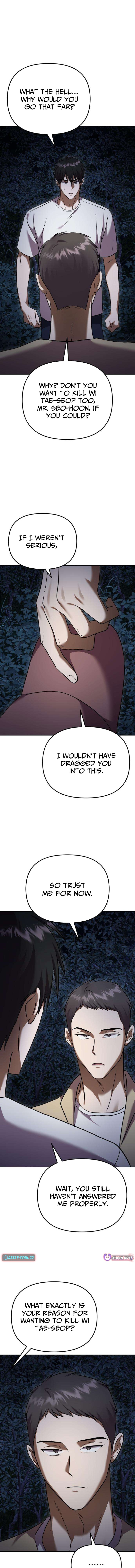 Heart Chapter Pounding Island - Chapter 14 Page 1