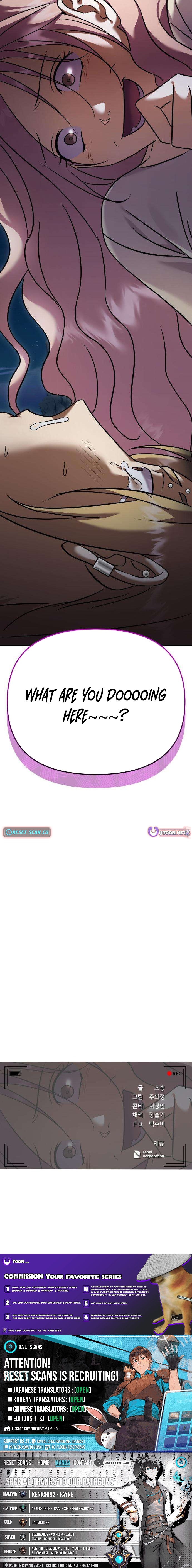 Heart Chapter Pounding Island - Chapter 14 Page 1