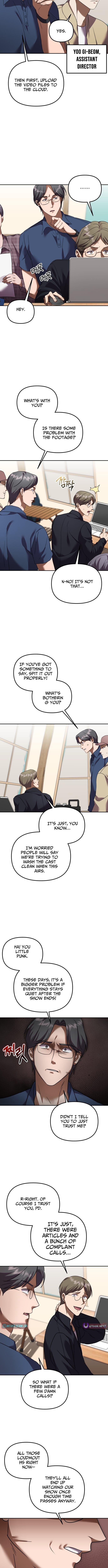 Heart Chapter Pounding Island - Chapter 2 Page 1