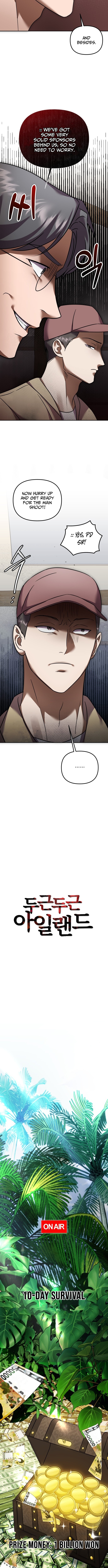 Heart Chapter Pounding Island - Chapter 2 Page 1