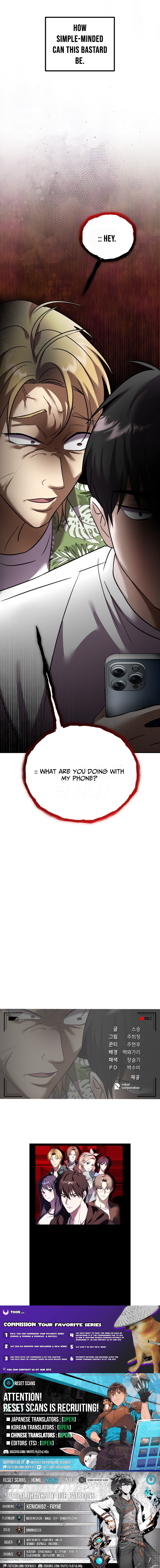 Heart Chapter Pounding Island - Chapter 2 Page 1
