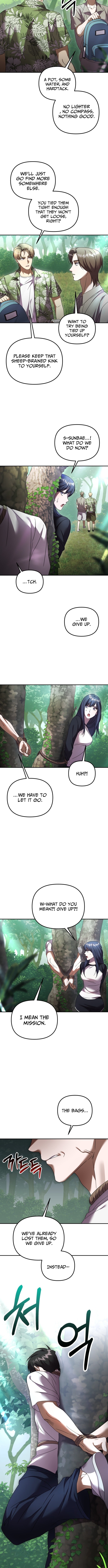 Heart Chapter Pounding Island - Chapter 3 Page 1