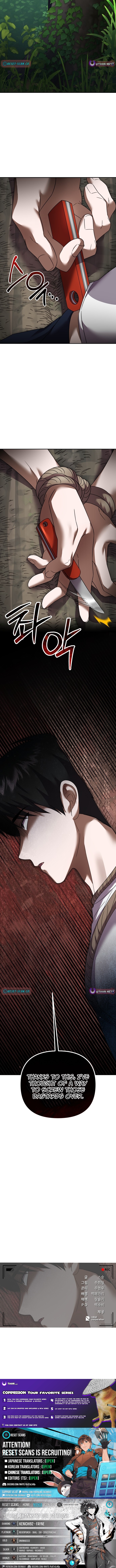Heart Chapter Pounding Island - Chapter 3 Page 1