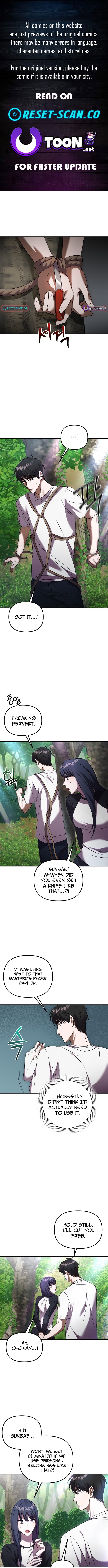 Heart Chapter Pounding Island - Chapter 4 Page 1