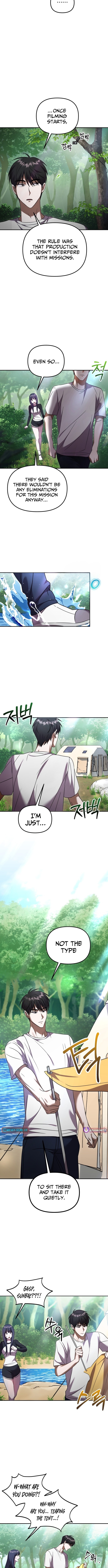 Heart Chapter Pounding Island - Chapter 4 Page 1