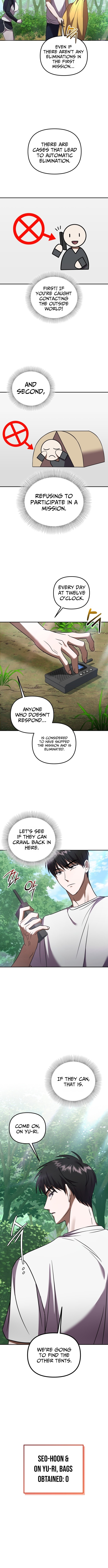 Heart Chapter Pounding Island - Chapter 4 Page 1