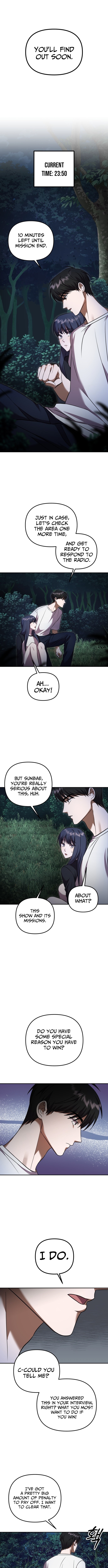 Heart Chapter Pounding Island - Chapter 4 Page 1