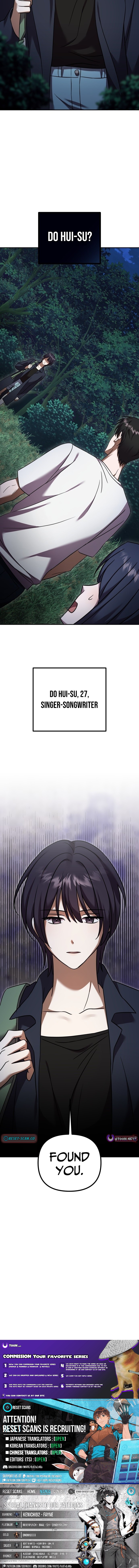 Heart Chapter Pounding Island - Chapter 4 Page 1