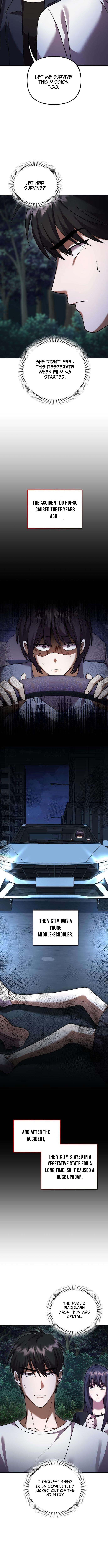 Heart Chapter Pounding Island - Chapter 5 Page 1