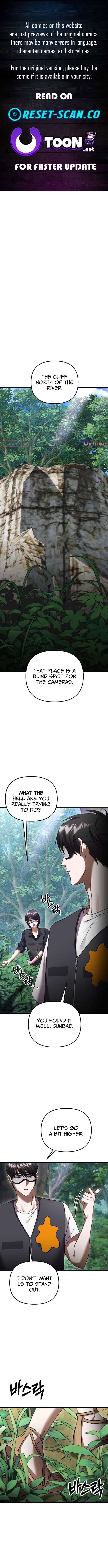 Heart Chapter Pounding Island - Chapter 8 Page 1