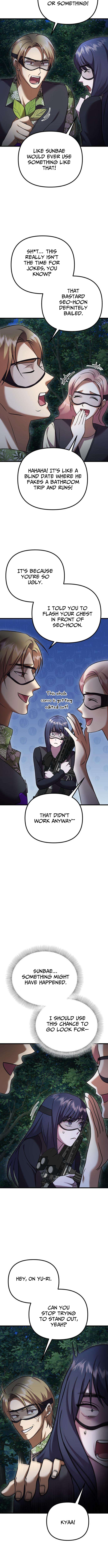 Heart Chapter Pounding Island - Chapter 9 Page 1