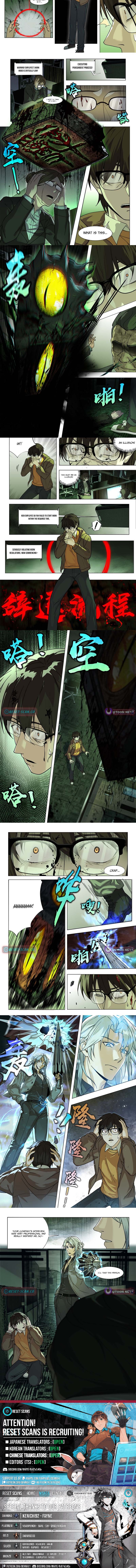 Heart's Abyss: The Secret Keeper Chapter 1 Page 1